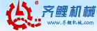 操美女的嫩逼av